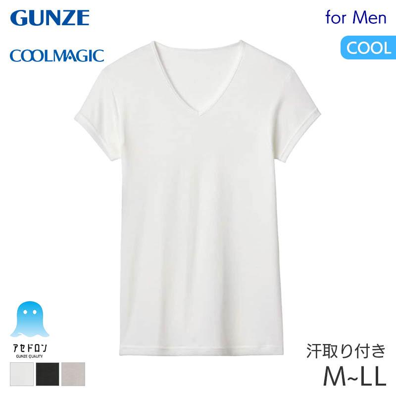 【GENERAL IDEA】アイレット Vネック Tシャツ【カラー全2種】 楽天市場】vネック tシャツ メンズ 日本製 七分袖 綿 100 綿100