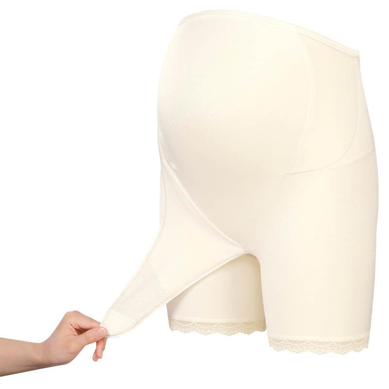 WACOAL（ワコール） マタニティ 妊婦帯 パンツタイプ 産前 ロング丈