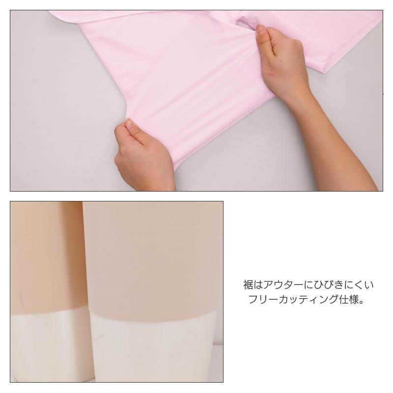 WACOAL MATERNITY ワコール マタニティ 妊婦帯 パンツタイプ 産前