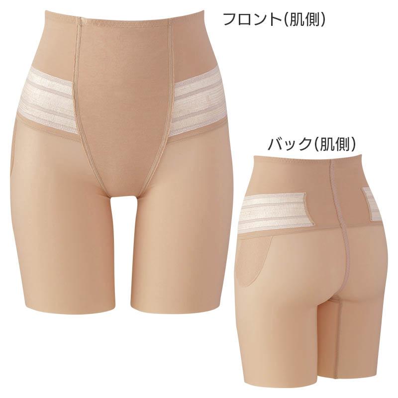 WACOAL（ワコール） マタニティ ガードル スハダ 肌リフト 産後 ロング