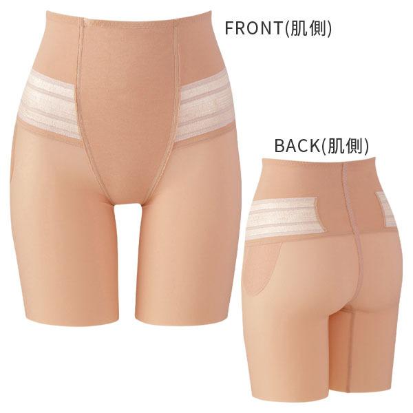 【新品】Wacoal　マタニティガードル 楽天市場】20%OFF ワコール Wacoal マタニティ ワコール