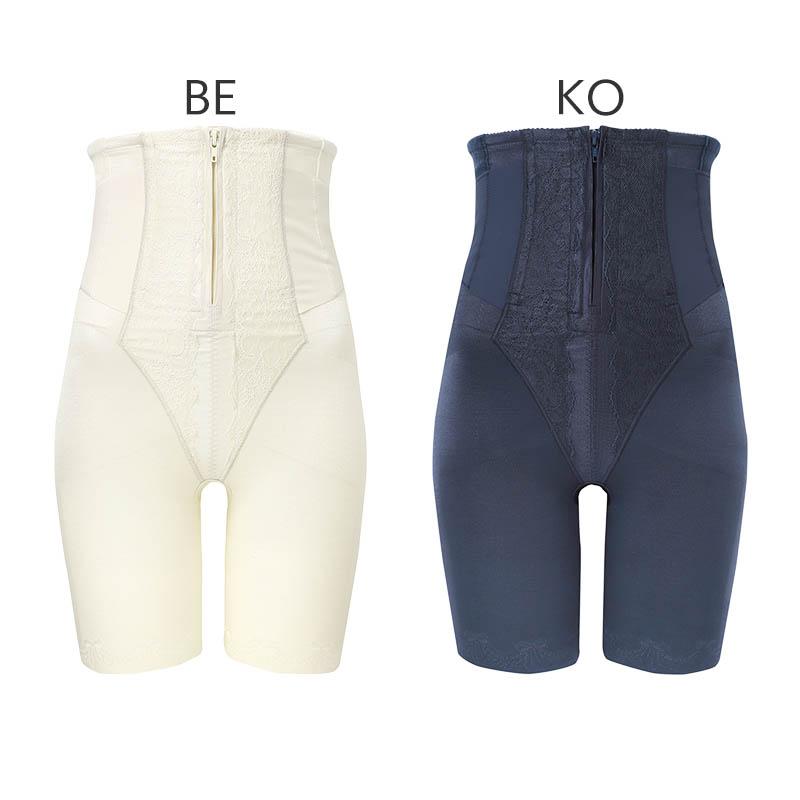 Wacoal ワコール シェイプマミーガードル　58 WACOAL MATERNITY ワコール マタニティ シェイプマミーガードル 産後