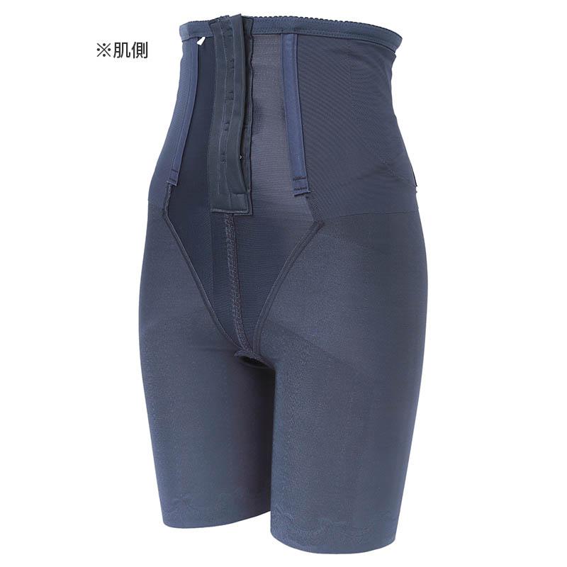 WACOAL MATERNITY ワコール マタニティ シェイプマミーガードル 産後