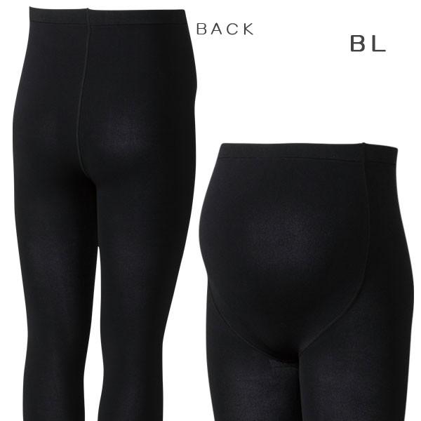 B ワコール マタニティ 産前用 レッグウェア おなかラクラク