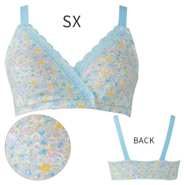 WACOAL（ワコール） マタニティ ハーフトップ リラックスフィット 産前