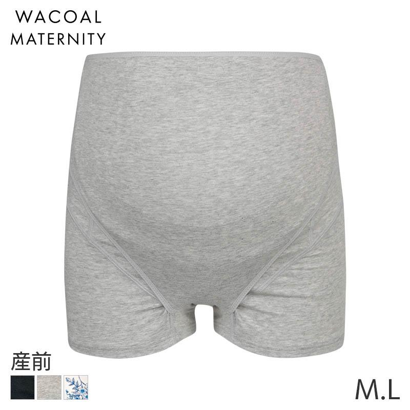 販売期間 限定のお得なタイムセール ワコール マタニティ 妊娠帯 産前 ノーマル ボーイレングス丈 マタニティm Lサイズ Mrp307 メール便06 Materialworldblog Com