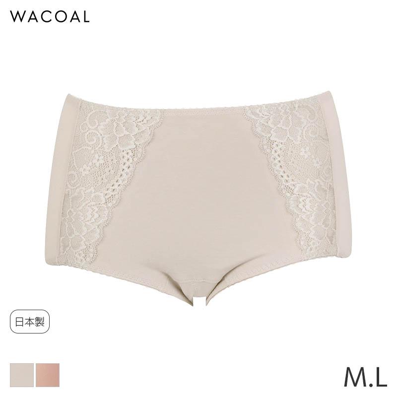 WACOAL（ワコール） ボディサポート ショーツ 軽失禁対応タイプ は