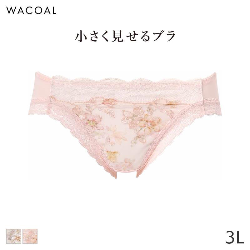 WACOAL（ワコール） 小さく見せるブラ ショーツ はきこみ丈あさめ