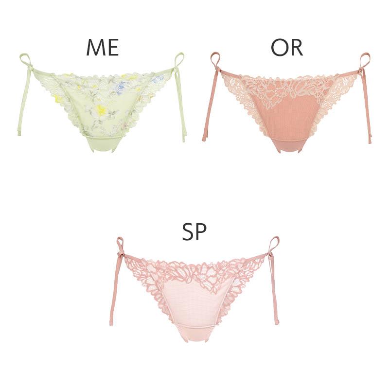 リボンブラ ワコール 脇すっきり ショーツ はきこみ丈あさめ Tバック