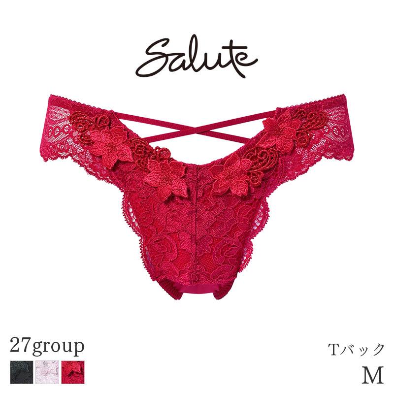 サルート（SALUTE） Salute 27グループ ワコール ショーツ はきこみ丈