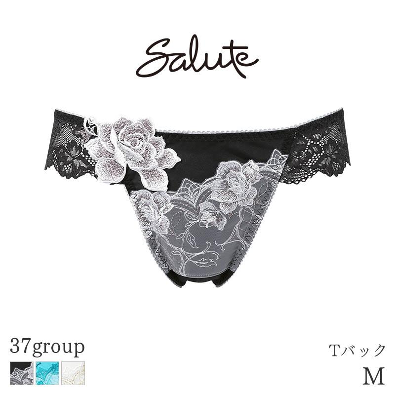 サルート（SALUTE） Salute 37グループ ワコール ショーツ はきこみ丈
