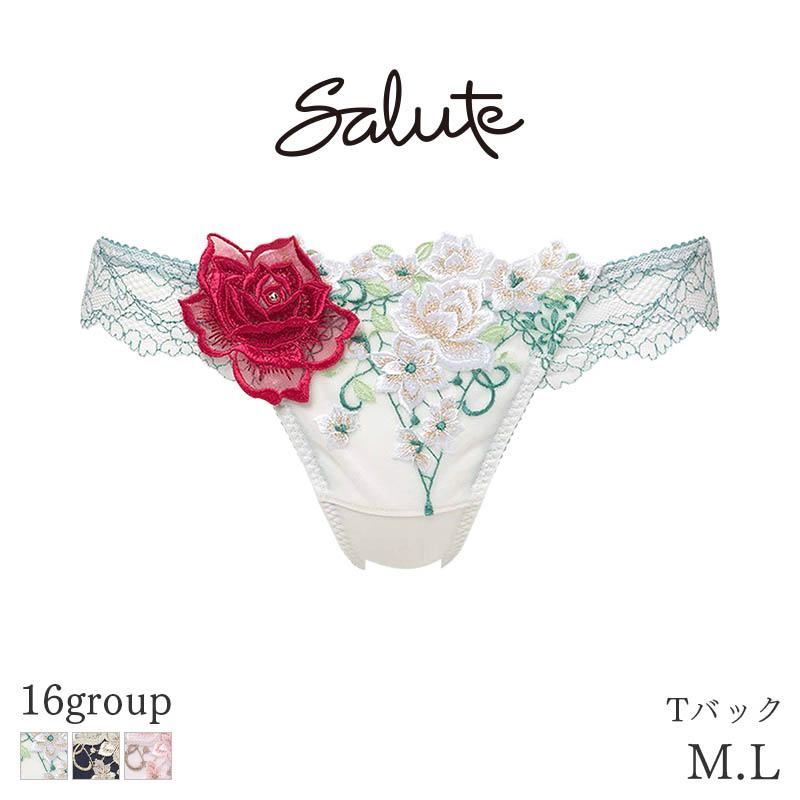 サルート（SALUTE） Salute 16グループ ワコール ショーツ はきこみ丈