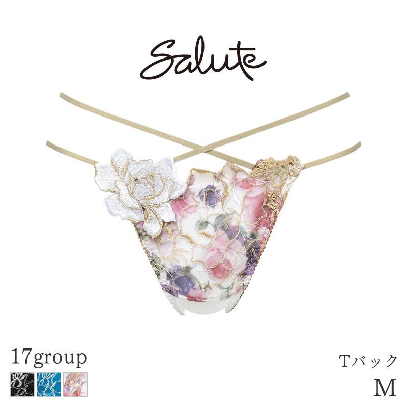 サルート（SALUTE） Salute 17グループ ワコール ショーツ はきこみ丈
