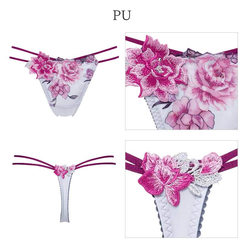 サルート（SALUTE） Salute 21グループ ワコール ショーツ はきこみ丈