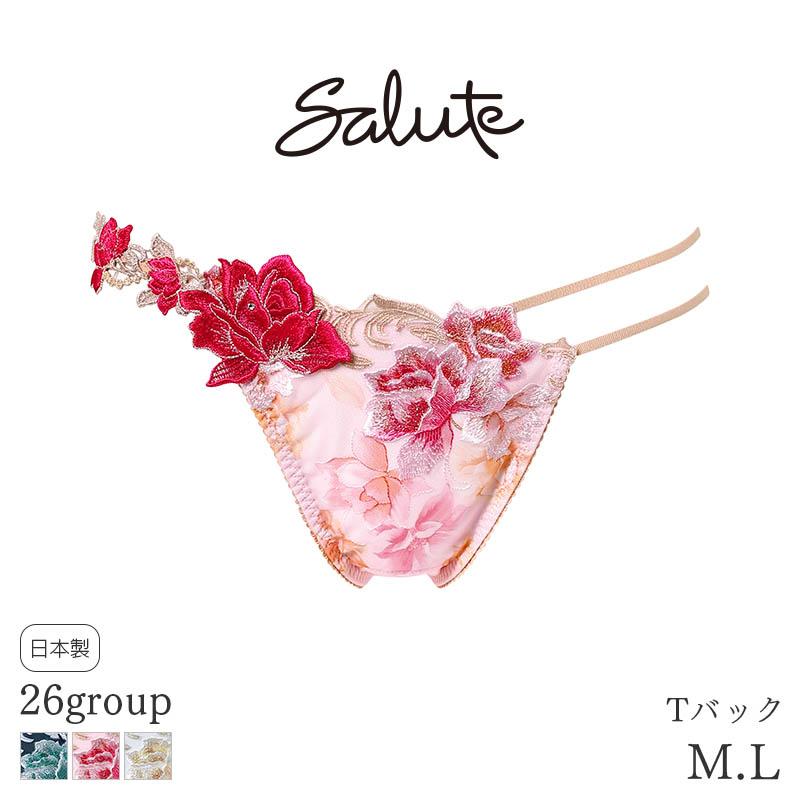サルート（SALUTE） Salute 26グループ ワコール ショーツ はきこみ丈