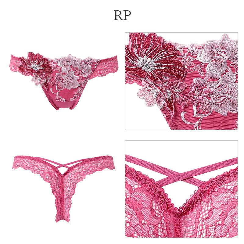 サルート（SALUTE） Salute 28グループ ワコール ショーツ はきこみ丈