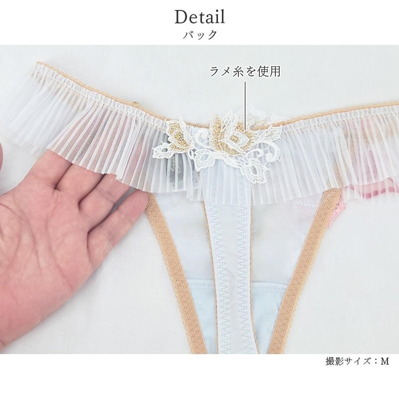 サルート（SALUTE） Salute 38グループ ワコール ショーツ はきこみ丈