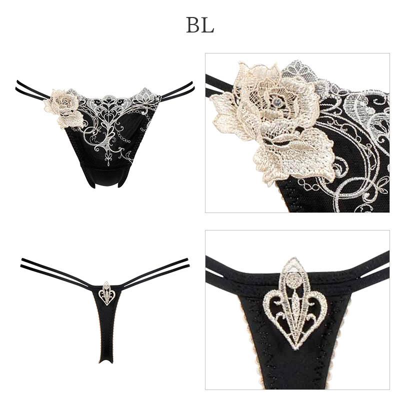 サルート 店舗限定 あさきゆめみし 89G E70＆ヒップハングM SX サルート 店舗限定 あさきゆめみし 89G E70＆ヒップハングM SX