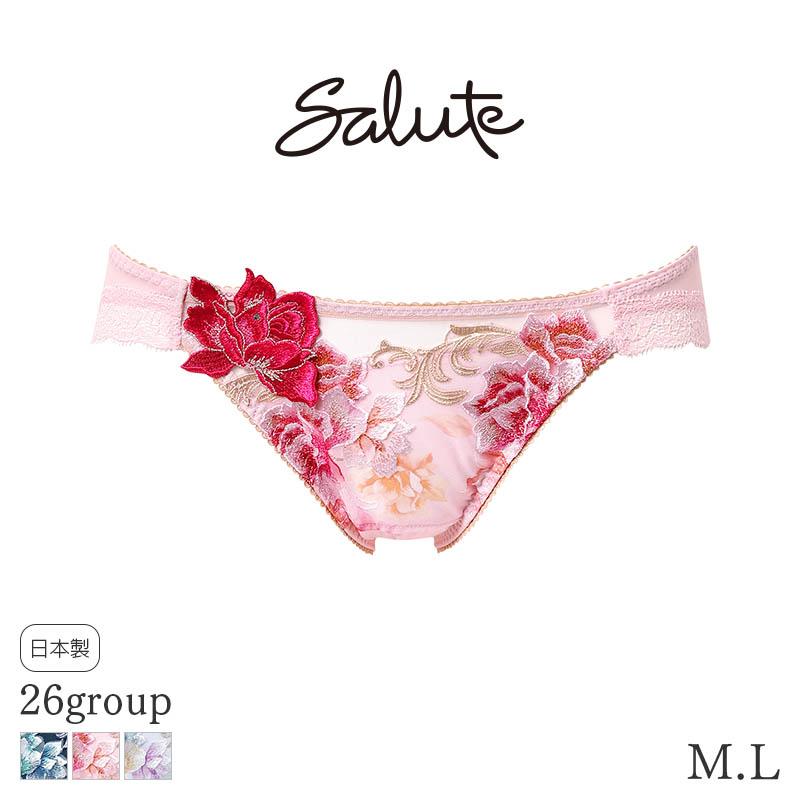 サルート（SALUTE） Salute 26グループ ワコール ショーツ はきこみ丈