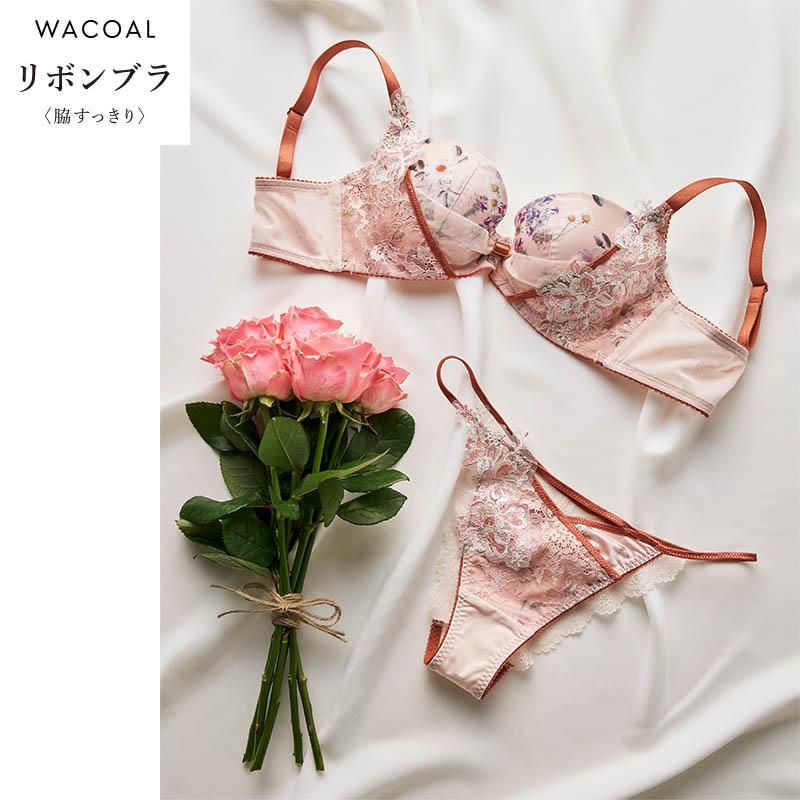 リボンブラ ワコール 脇すっきり ショーツ はきこみ丈あさめ Tバック