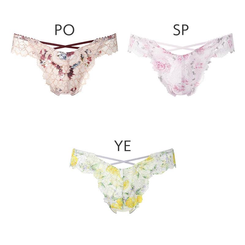 WACOAL（ワコール） 重力ケアブラ ショーツ はきこみ丈あさめ Tバック