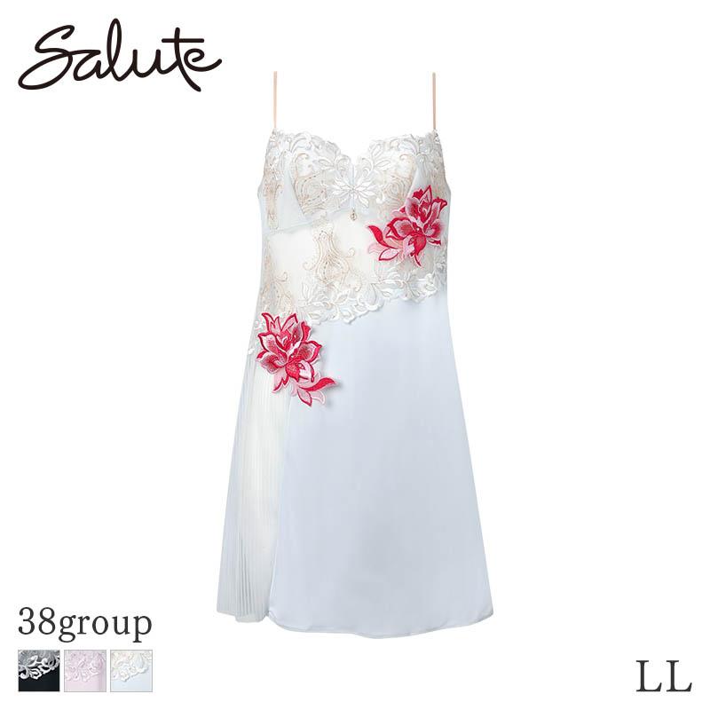 サルート（SALUTE） Salute 38グループ ワコール スリップ