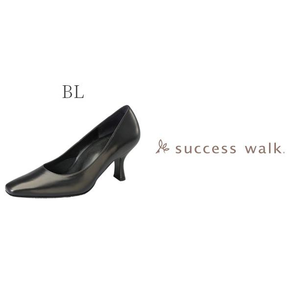 success walk ワコール サクセスウォーク プレーンパンプス 足囲D