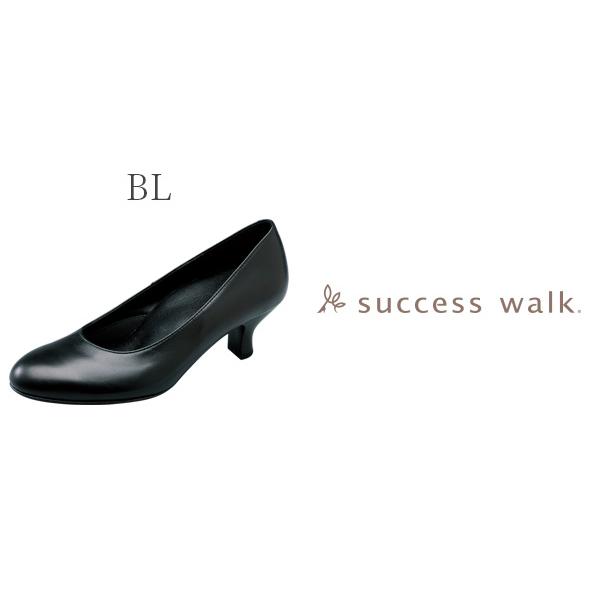 success walk ワコール サクセスウォーク プレーンパンプス 足囲D