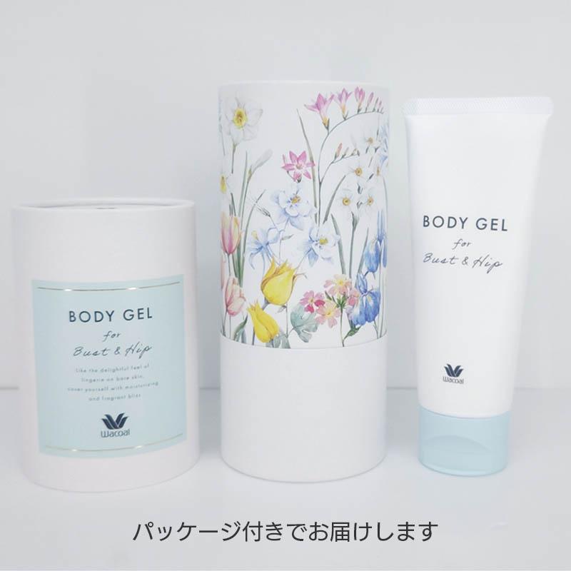 WACOAL（ワコール） ボディジェル(100g)ZRA101 : インナーショップ