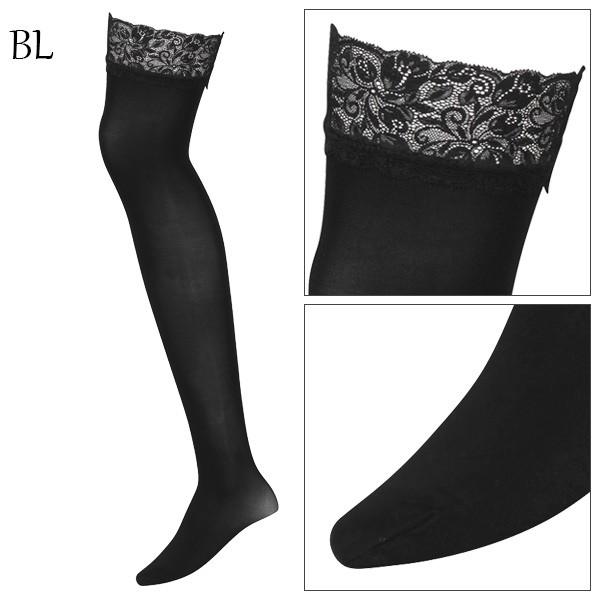 B ワコール サルート 00グループ Basic ガータータイツ Mサイズ Ztj300 M B インナーショップ リバティハウス 通販 Paypayモール