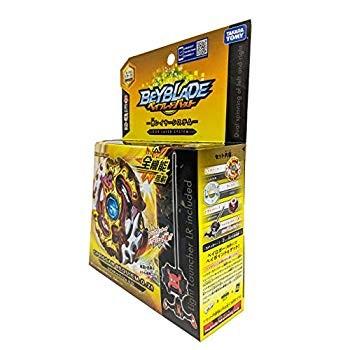 【新品 送料込み】 ベイブレードバースト B-100 スターター スプリガンレクイエム.0.Zt 【1725025083】(9246円)
