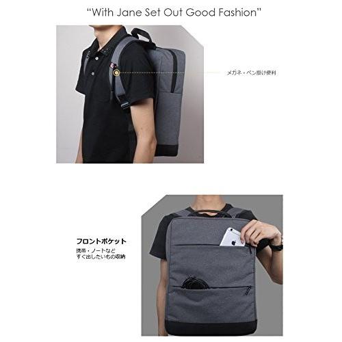 在庫限りセール リュックサック ビジネスリュック メンズバッグ レディースバッグ アウトドア 通勤 通学 Pc 軽量 0042 グレー色 リバティオンラインストア 通販 Yahoo ショッピング 人気第6位 Www Skylanceronline Com