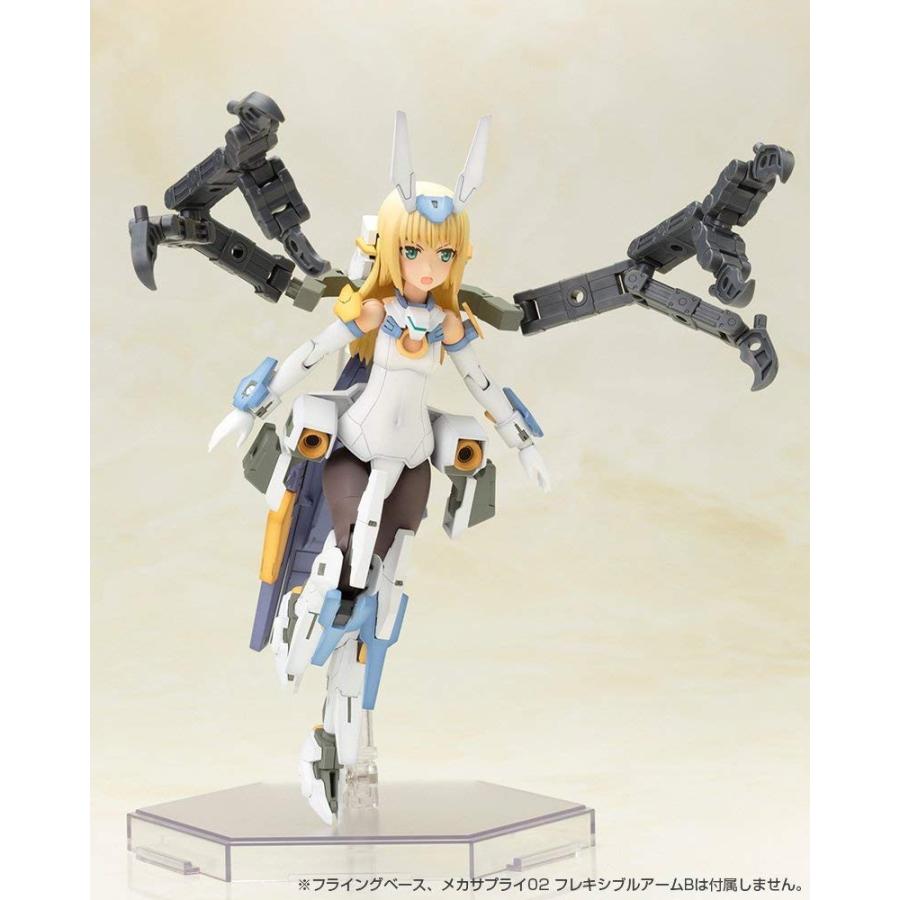 コトブキヤ フレームアームズ ガール バーゼラルド 全高約180mm ノンスケール 色分け済み プラモデル リバティオンラインストア 通販 Yahoo ショッピング
