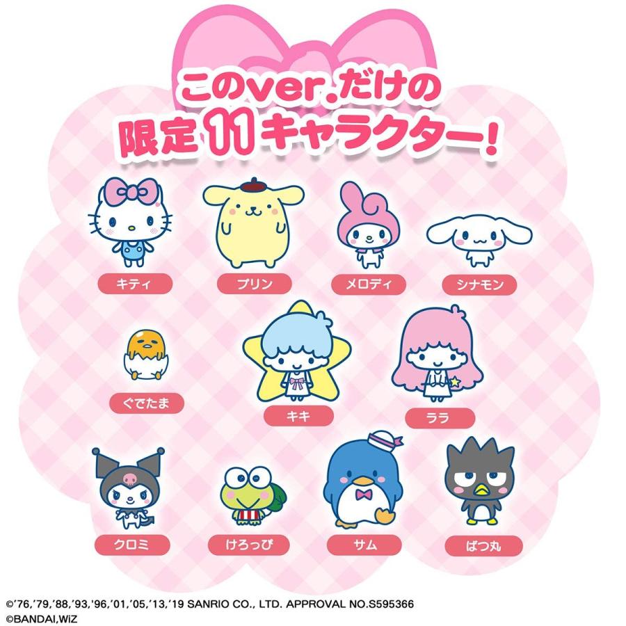 完動品 Tamagotchi meets (たまごっちみーつ) サンリオキャラクターズみーつver. 【U1058595795】(37714円)