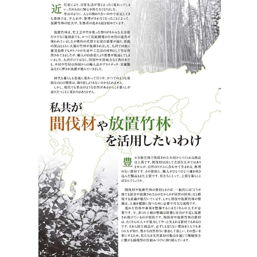 新しいコレクション 山下工芸 山葡萄コレクション バッグ 16 沢皮 アジロ編 内布 幅31 奥行12 高さ25cm 格安 Www Yalaphone Com