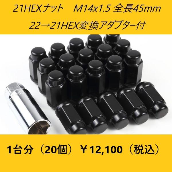 USオフ系 KMC KM542 IMPACT 8.0J 17in IS35 127 5H サテンブラック