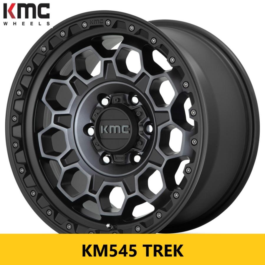 本場USオフ系! 新品4本 KMC KM545 TREK 8.0J 17in IS35 114.3 サテン