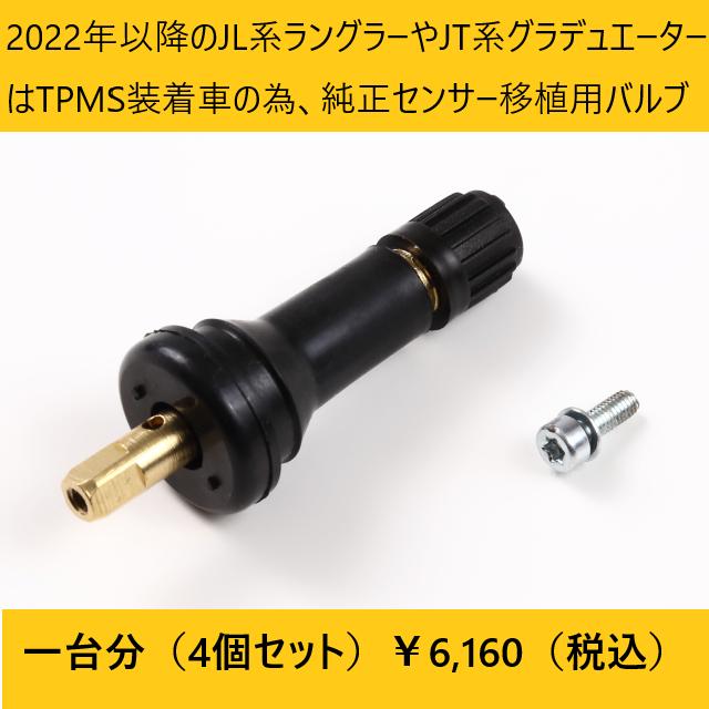 オフ系 フラットブラック MLJ XTREME-J XJ03 8.0J 18in IS45 PCD127 新品4本 jeep ラングラー グラディエーター グランドチェロキーの画像