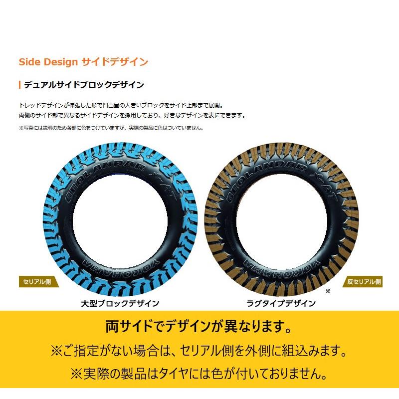 新作 オフ系 GBK NITRO POWER M6 CARBINE 8.0J 17in IS20 PCD139.7 X-AT 265/65R17 新品4本 トライトンGSR プラド ハイラックス｜liberty2021｜03