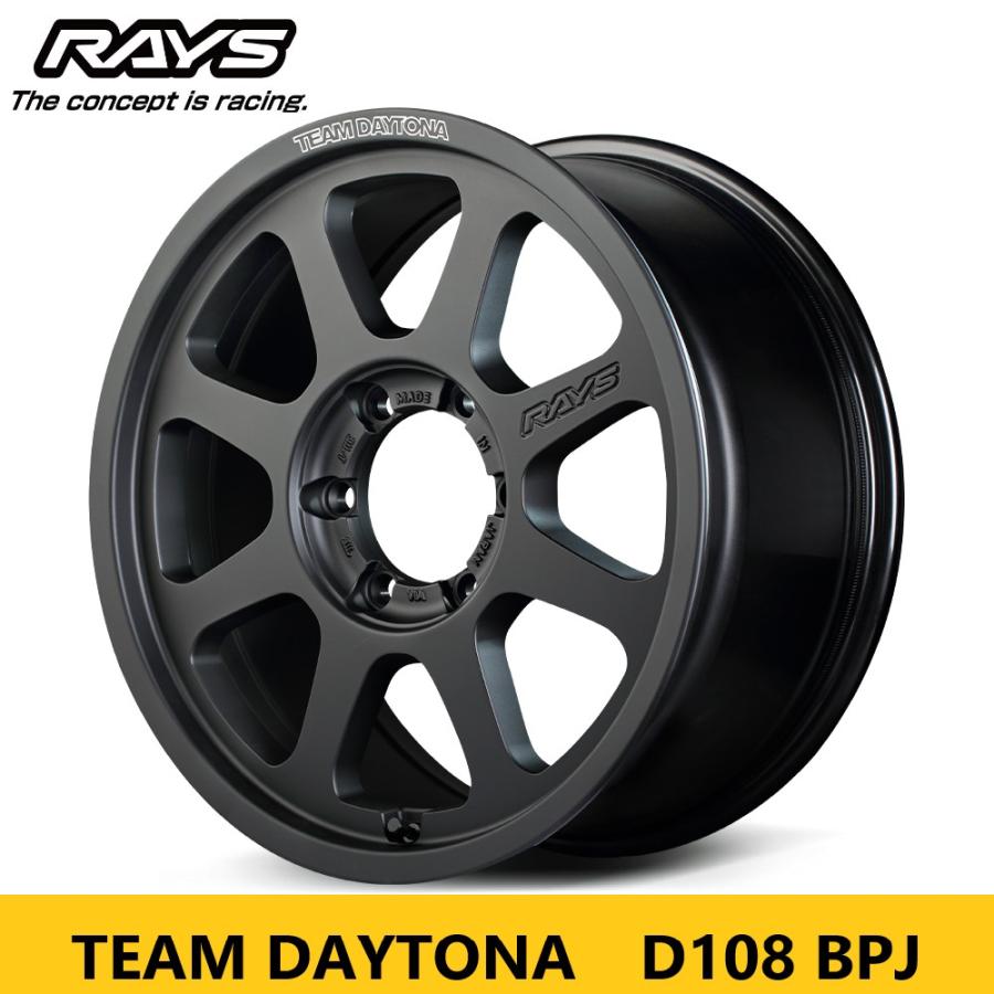 TEAM DAYTONA 入荷2025/8上 ナット付 RAYS レイズ デイトナ D108 TEAM DAYTONA 入荷2025/8上 ナット付 RAYS レイズ デイトナ D108
