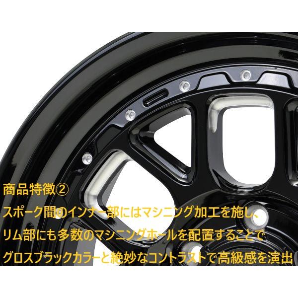 HOT STUFF - オフ系 グロス黒いこと マシニング バークレイ捉え所の無い鍵を掛ける ヒューロン湖 5.5J 16インチ IS20 新品4本 スズキ ジムニー JB23 JB64