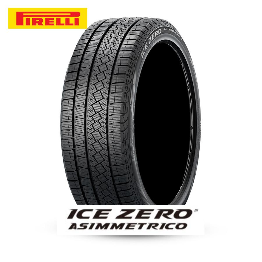 BMW純正TPMS付 純正ボルト対応 新品4本 X1 U11 18i 20i 20d 阿部商会 MAK 7.5J IS49 ピレリ スタッドレス 225/55R18の画像