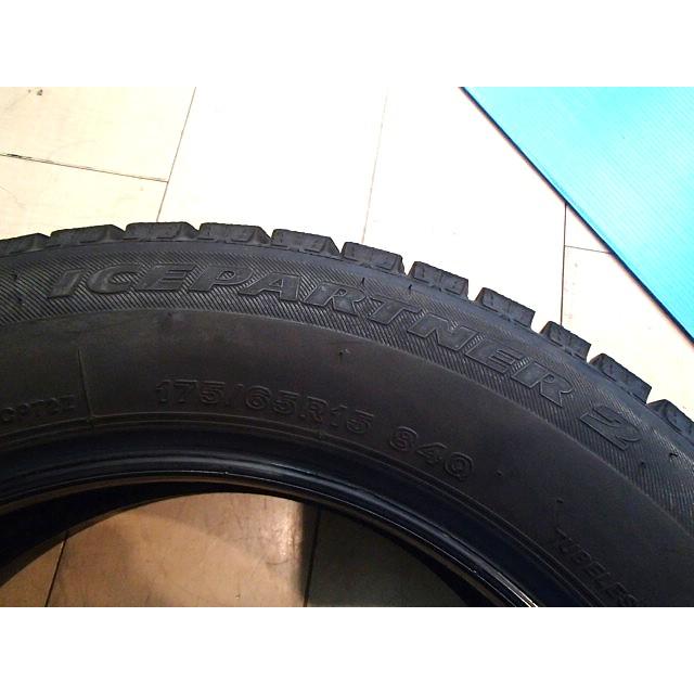 BRIDGESTONE（ブリヂストン） シーズンオフ価格 中古4本 スタッドレス 