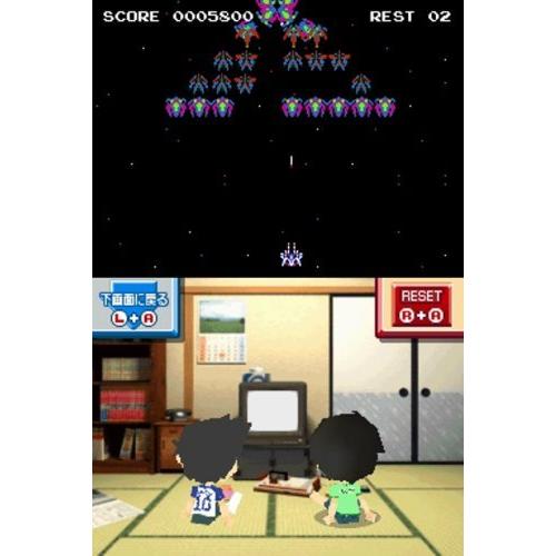 トップ ゲームセンターcx 有野課長名刺 同梱 初回特典 バンダイナムコゲームス 有野の挑戦状 文具 ステーショナリー Aliuminium Lt