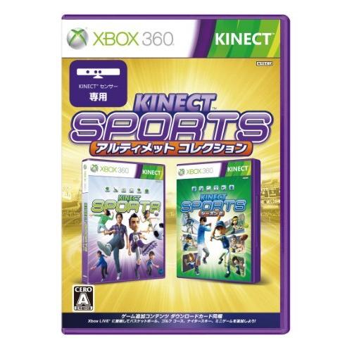 【2021福袋】 Kinect スポーツ: アルティメット コレクション - Xbox360 スポーツサングラス