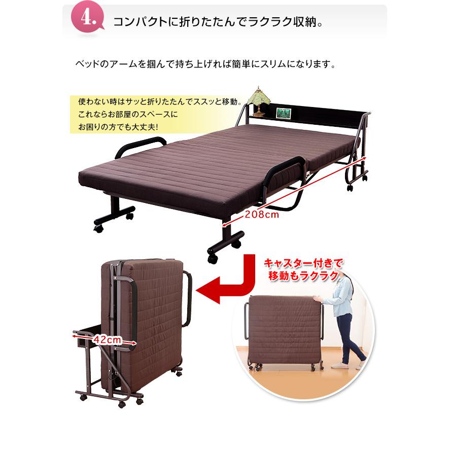 電動ベッドシングル 木製 棚付きスプリングマット仕様折りたたみ無段階