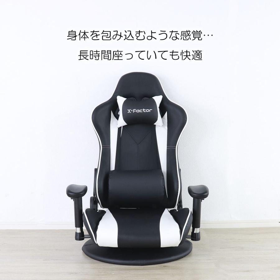 フルフラットバケットレーシングチェア 多機能オフィスチェア 安定感抜群 ゲーミングチェアー フロアタイプ 座椅子 バケットレーシングチェアー