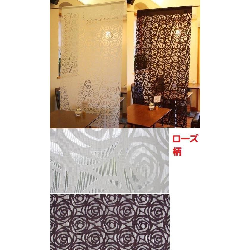 のれん　ぶどう　葡萄　麻 のれん 暖簾 目隠し 間仕切り タペストリー のれんぶどう葡萄麻 のれん 暖簾 目隠し 間仕切り タペストリー