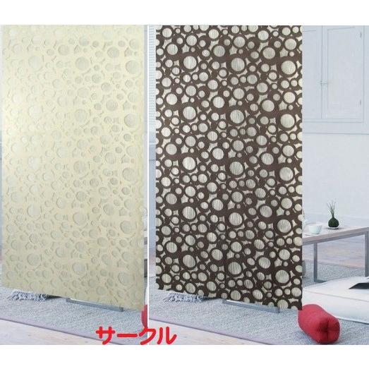 メール便送料無料 2wayロング間仕切り176 暖簾 目隠しのれん