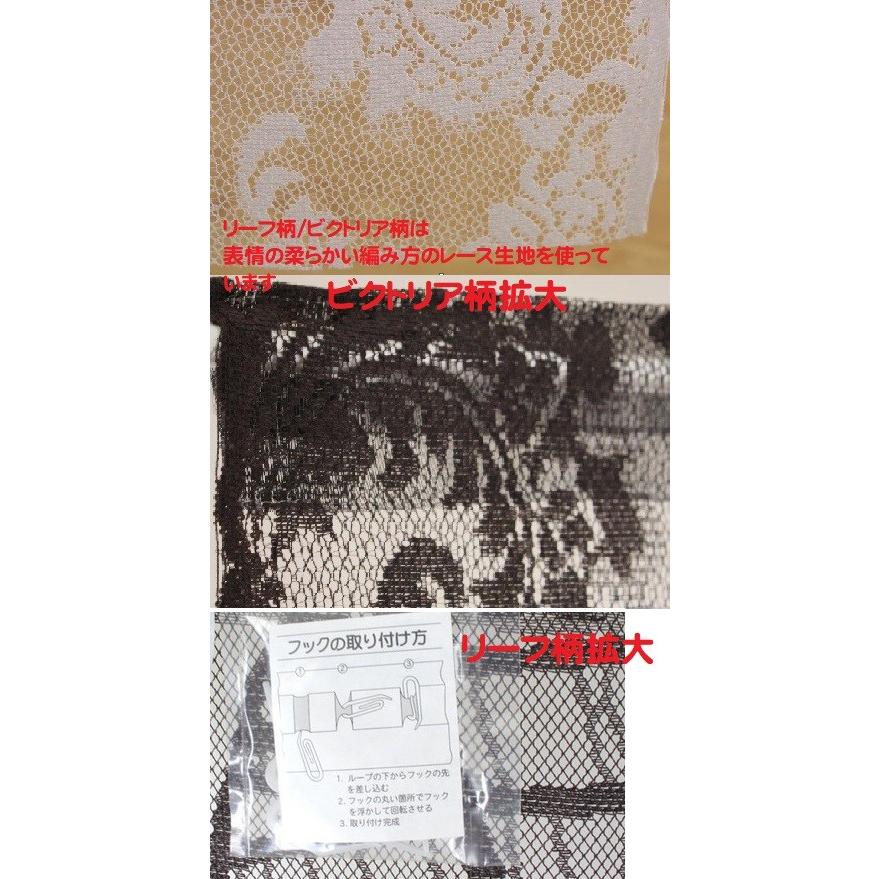 のれん　ぶどう　葡萄　麻 のれん 暖簾 目隠し 間仕切り タペストリー main9241-9274.jpg